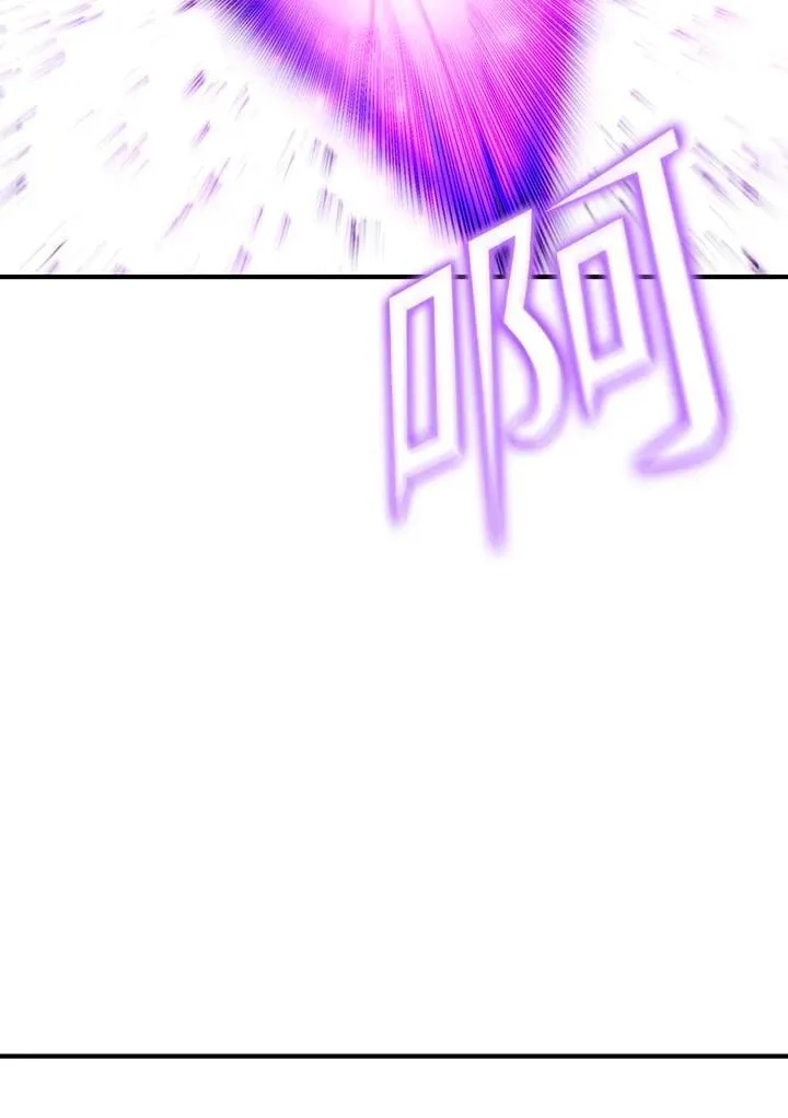 第83话 第127页