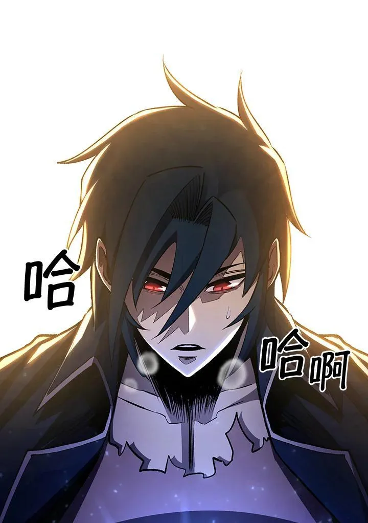 第83话 第128页
