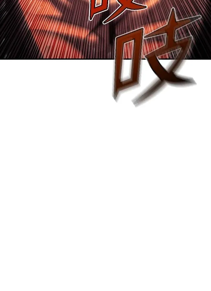第83话 第165页