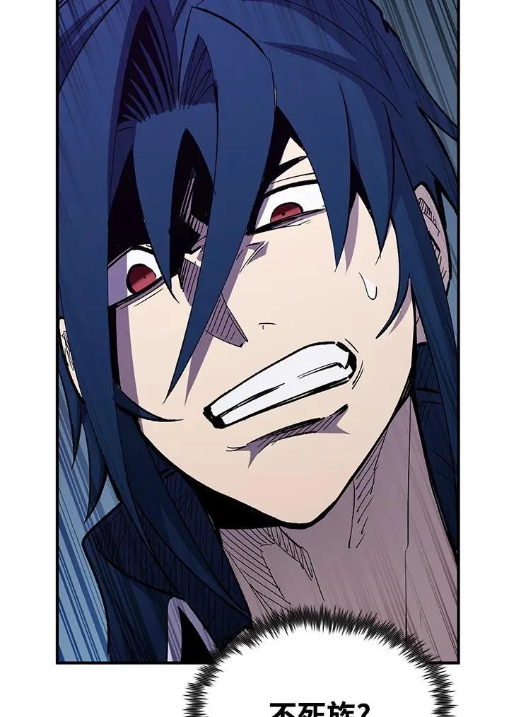第84话 第30页