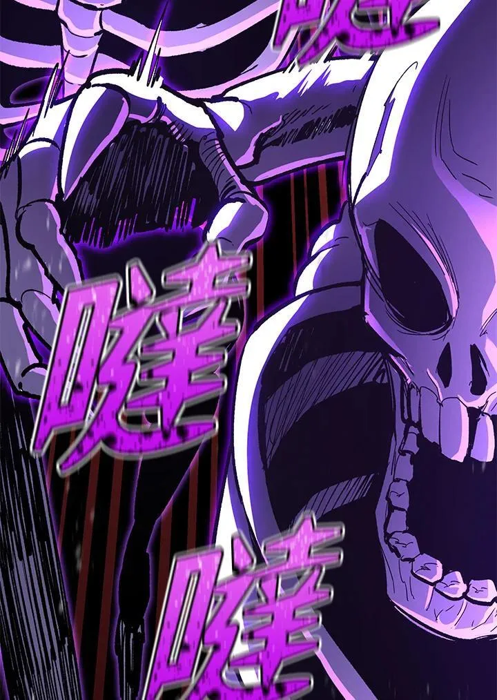 第84话 第39页