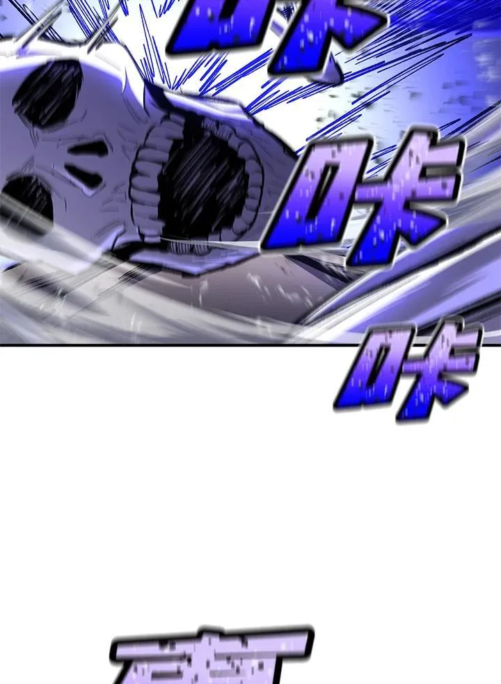 第84话 第52页