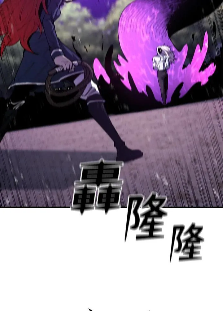 第84话 第63页