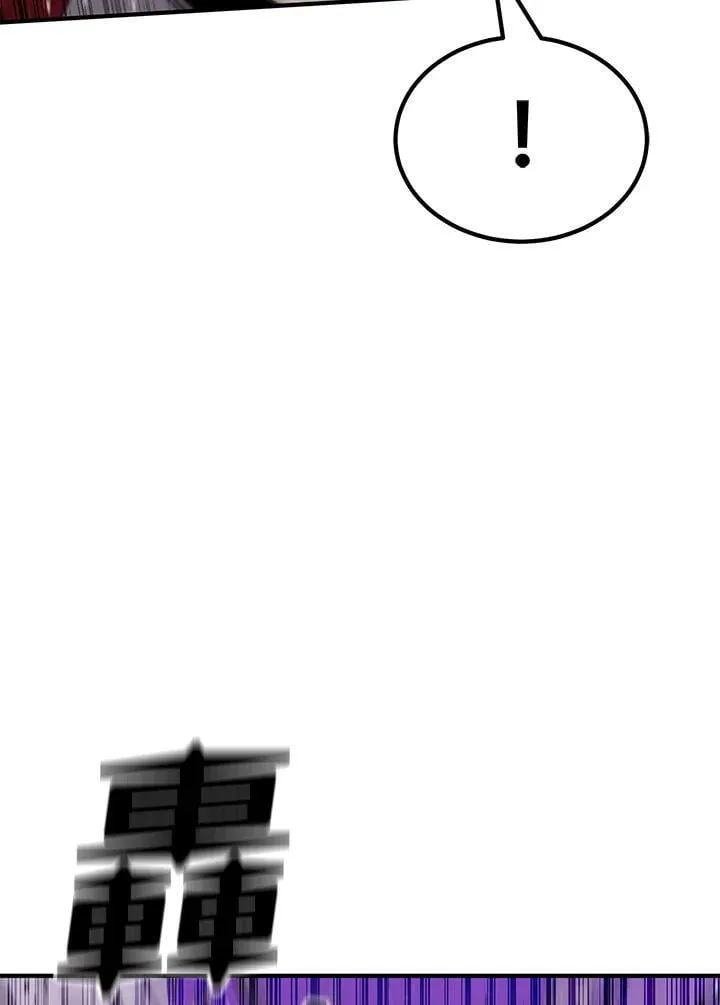 第84话 第65页