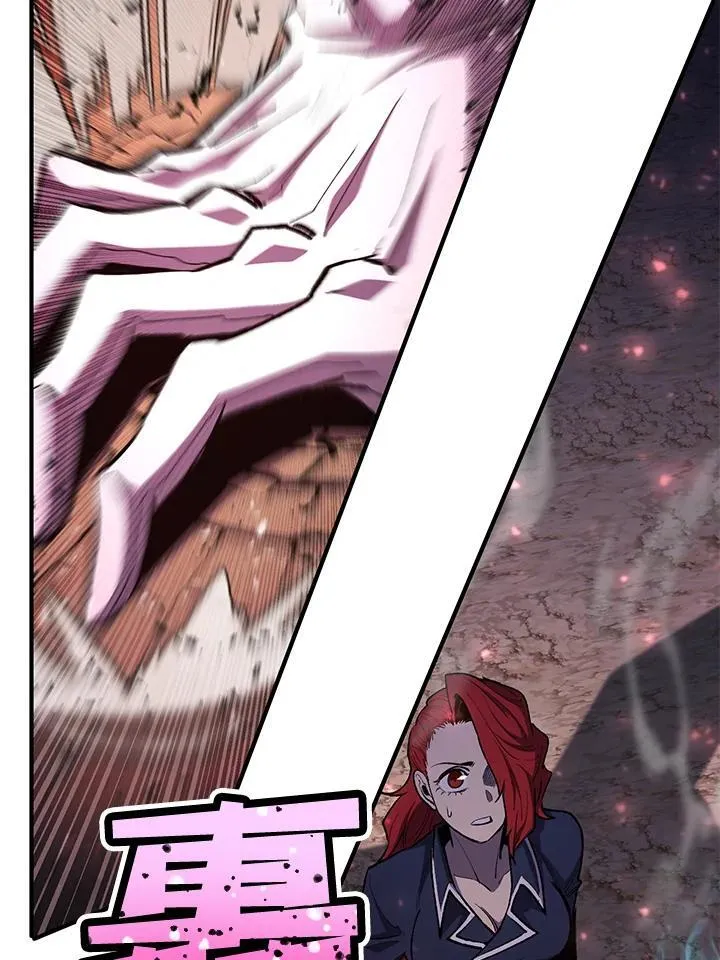 第84话 第69页