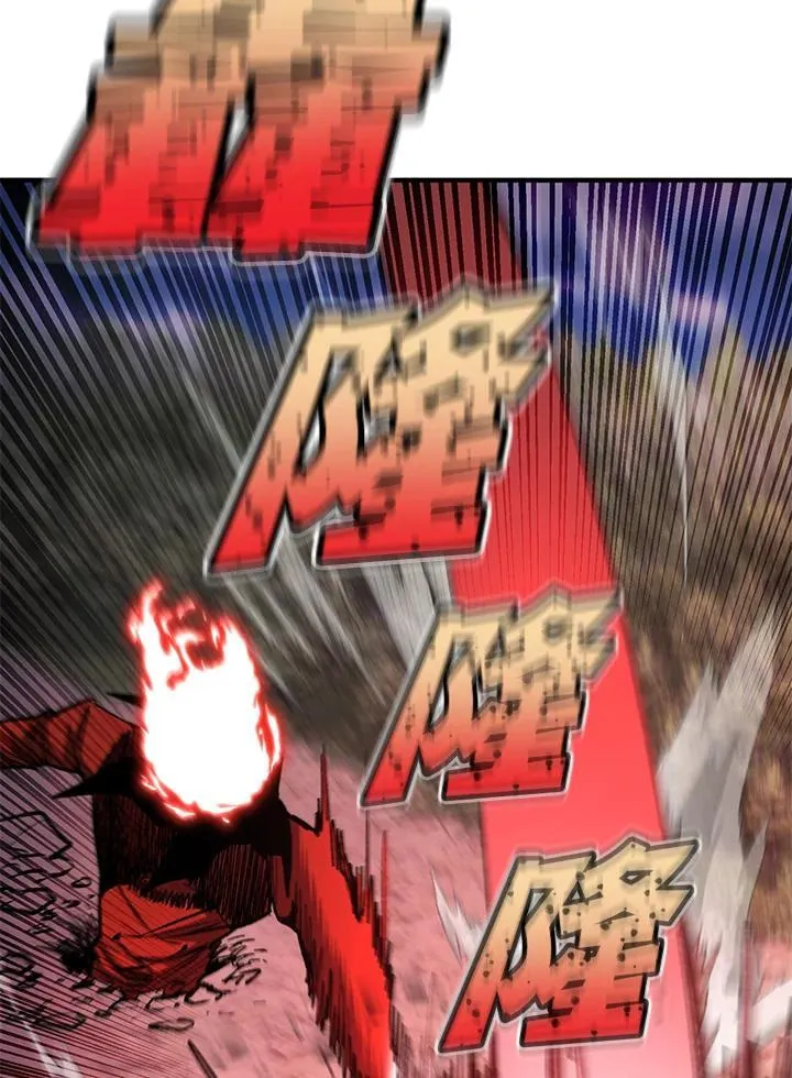 第84话 第102页