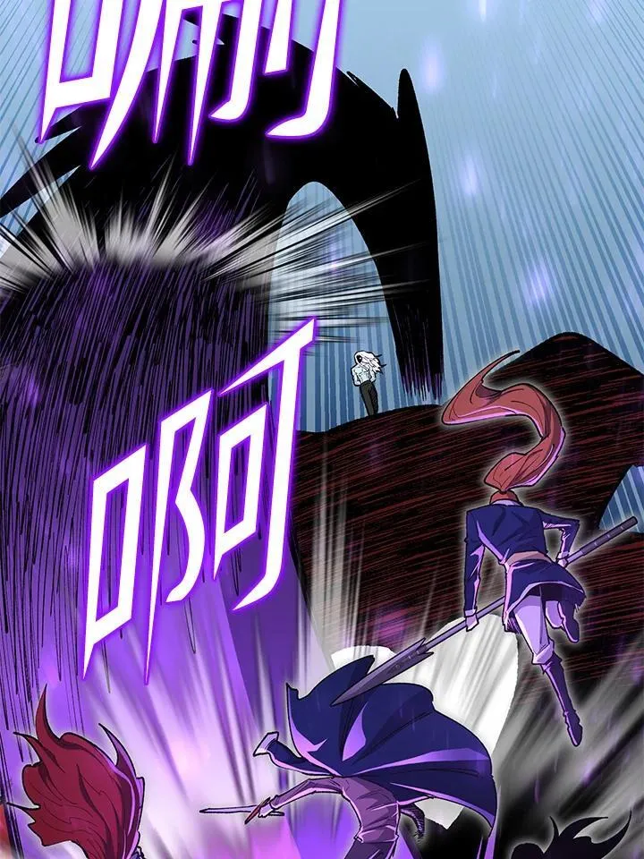 第84话 第117页