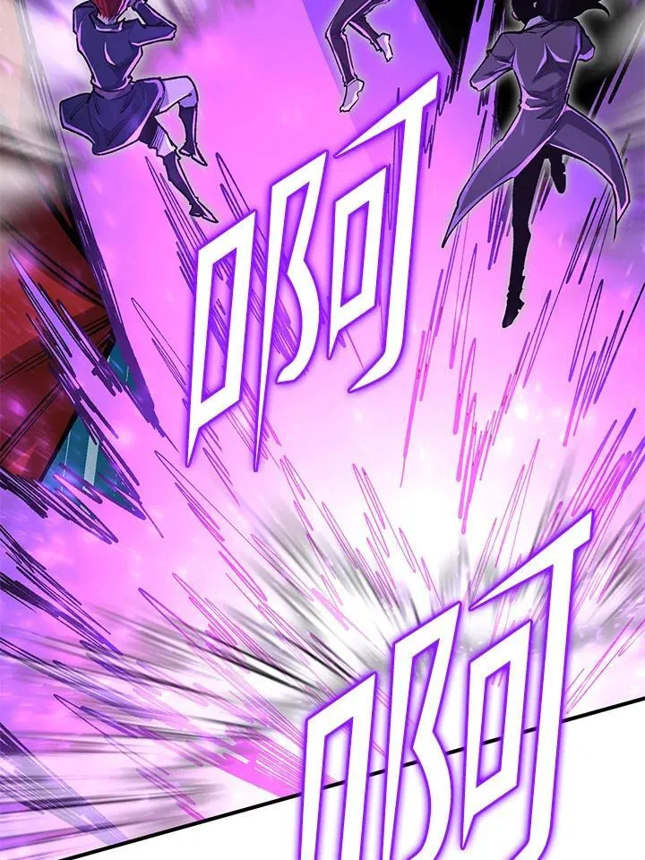 第84话 第118页