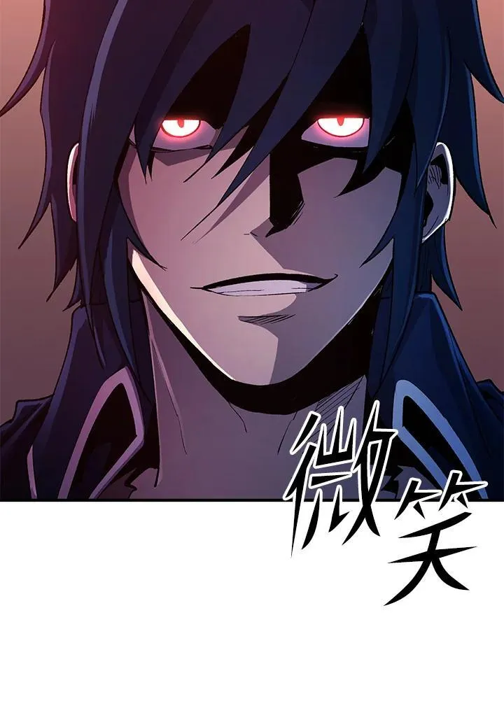 第84话 第144页