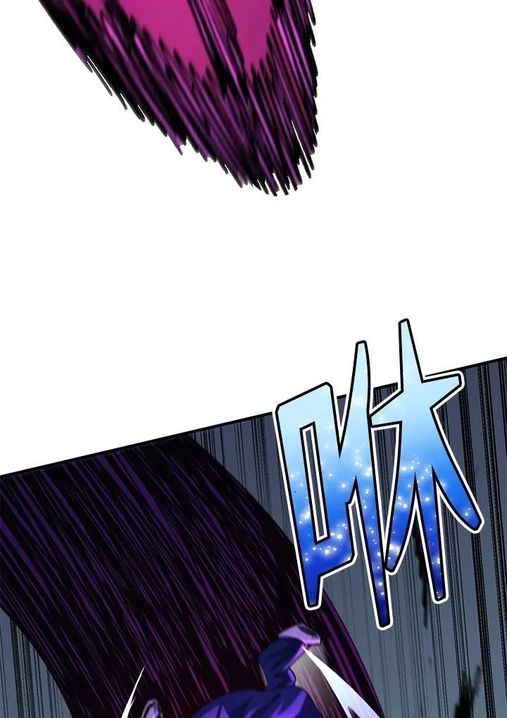 第84话 第148页