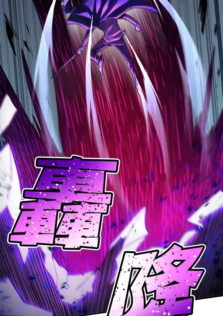 第84话 第149页