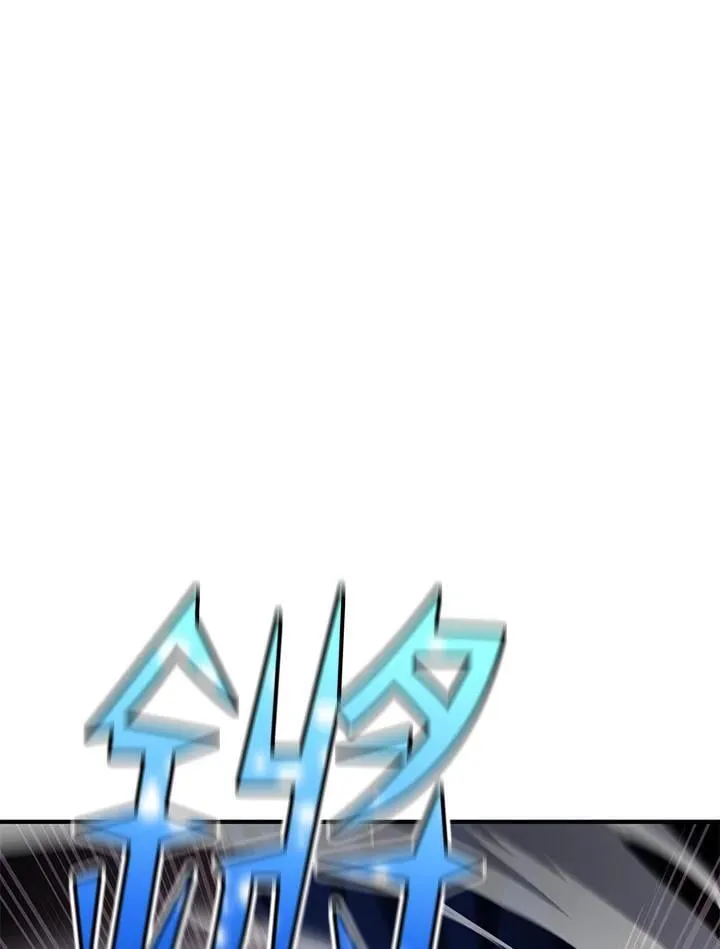 第85话 第6页