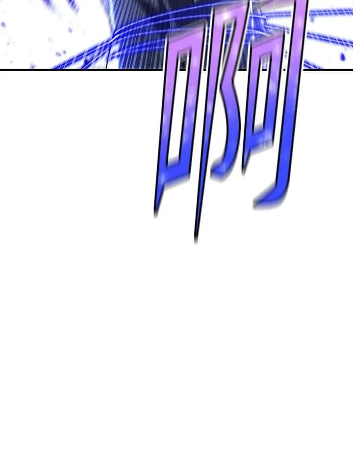 第85话 第13页