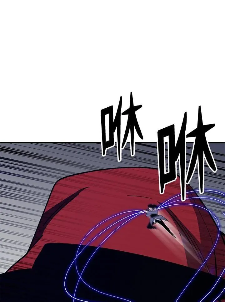 第85话 第14页