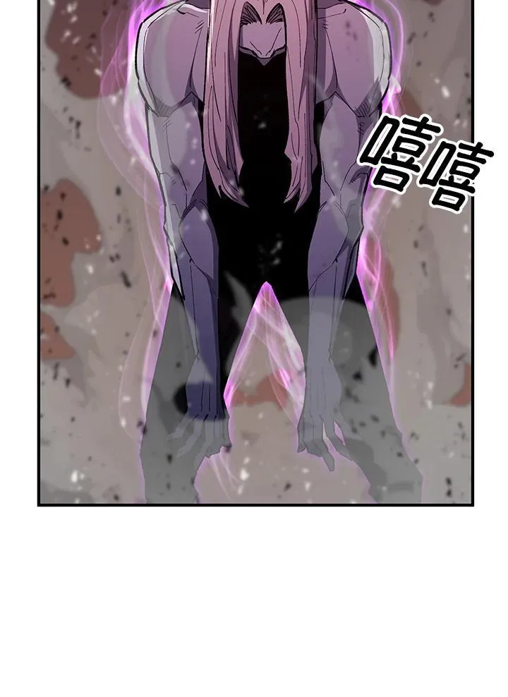 第85话 第35页
