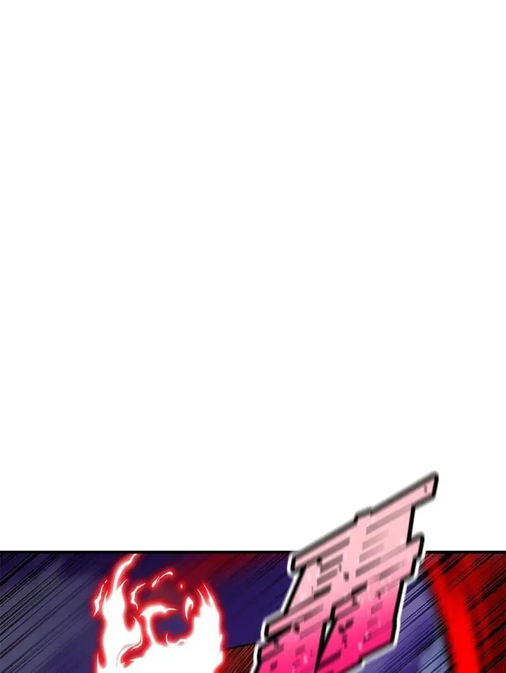 第85话 第50页