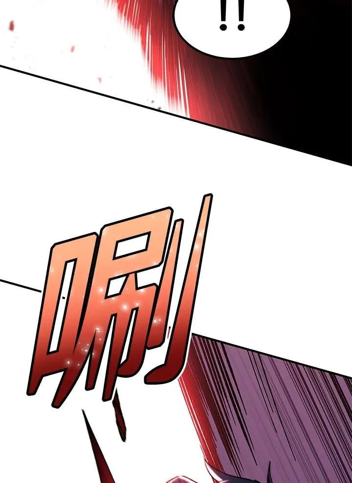 第85话 第58页