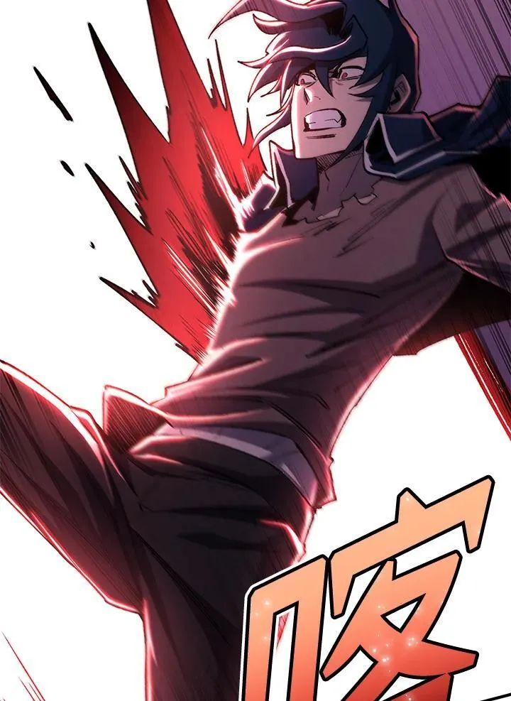 第85话 第59页