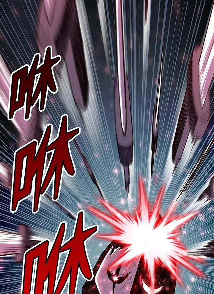第85话 第66页