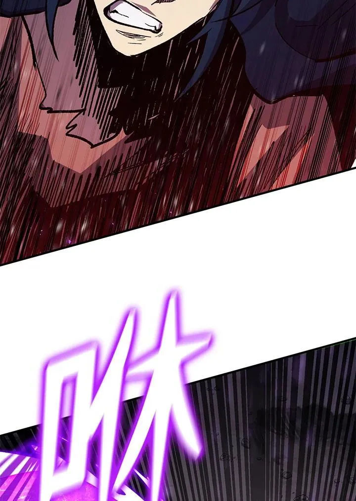 第85话 第71页