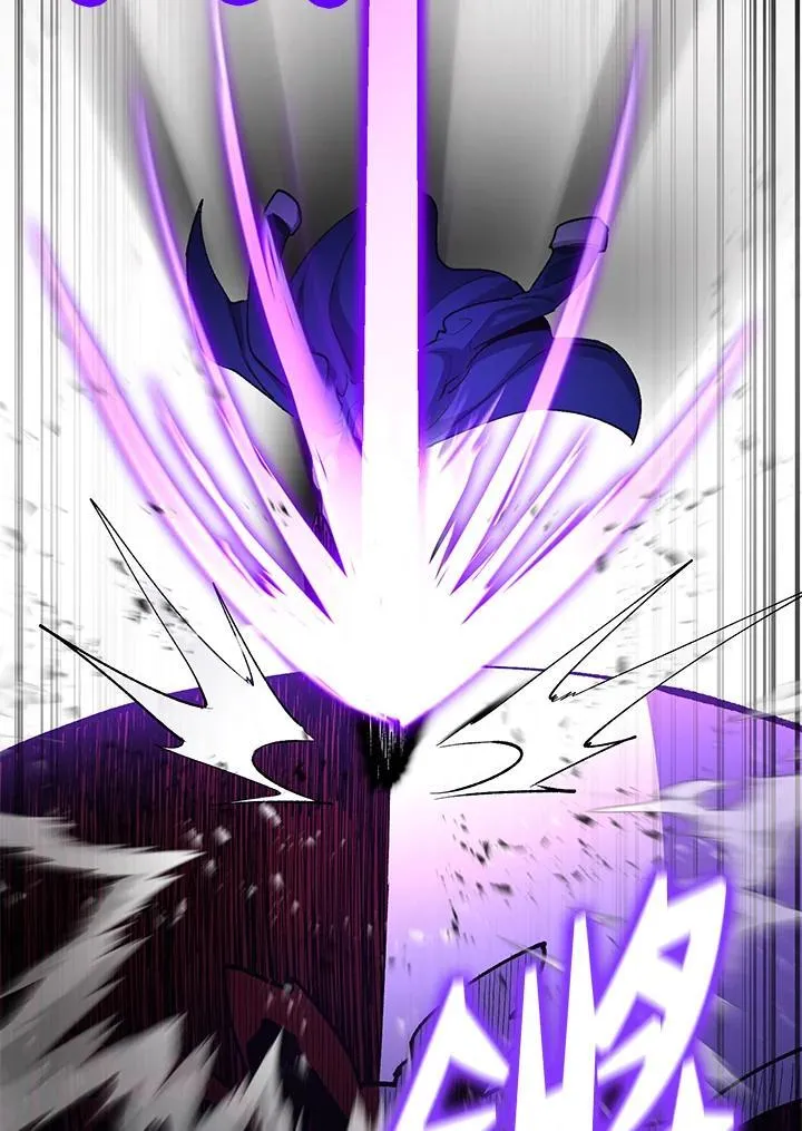 第85话 第75页