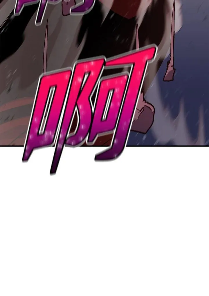 第85话 第82页