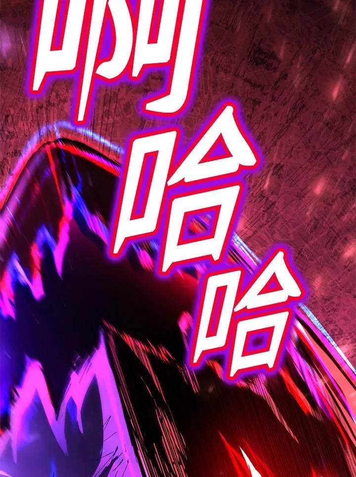 第85话 第85页