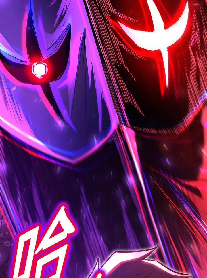 第85话 第86页