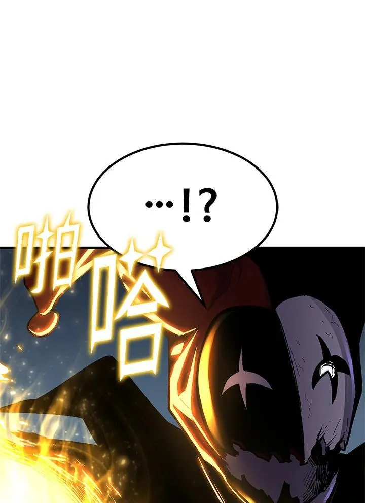 第85话 第114页