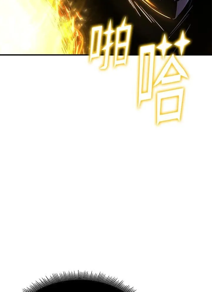 第85话 第115页