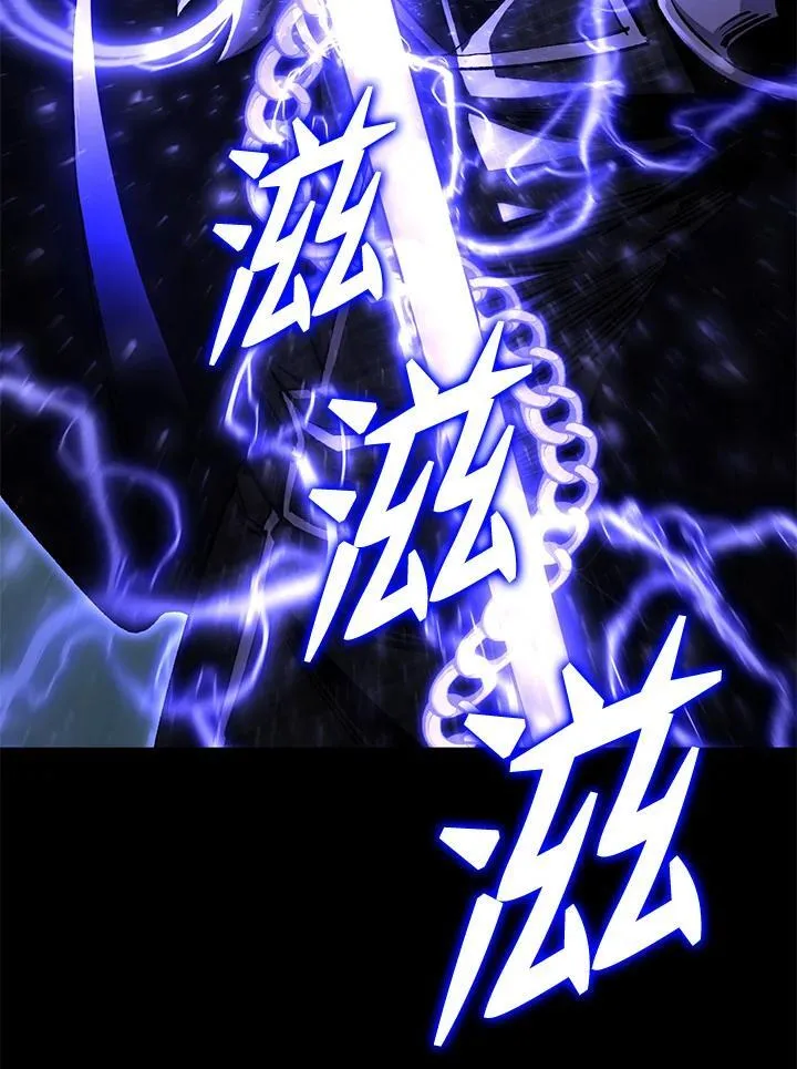 第85话 第132页