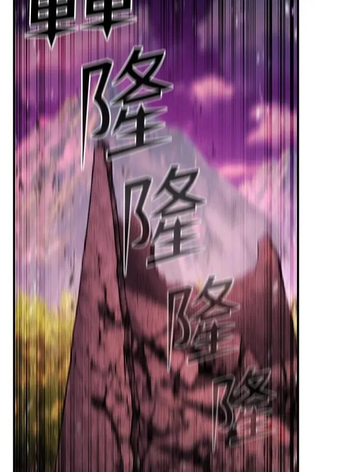 第86话 第40页