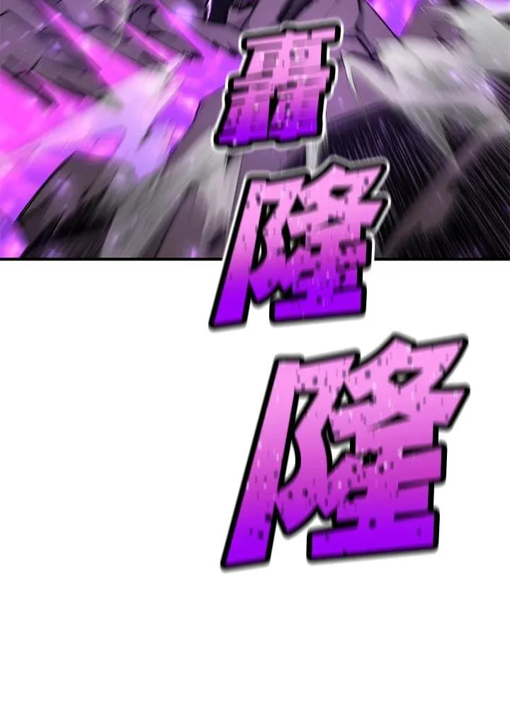 第86话 第51页