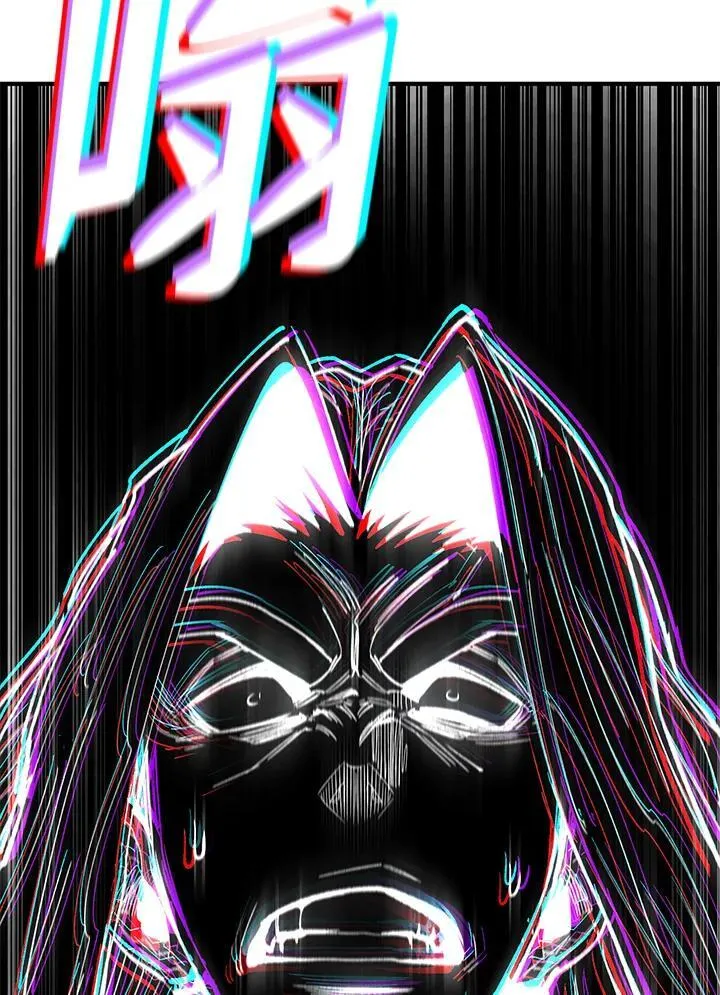 第86话 第55页
