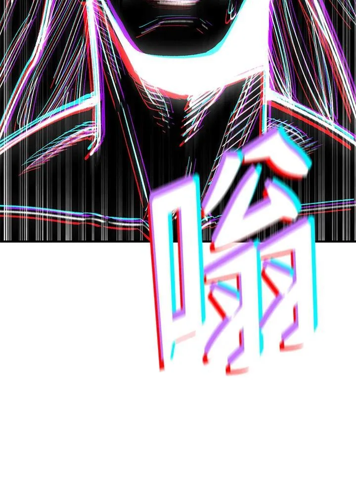 第86话 第56页