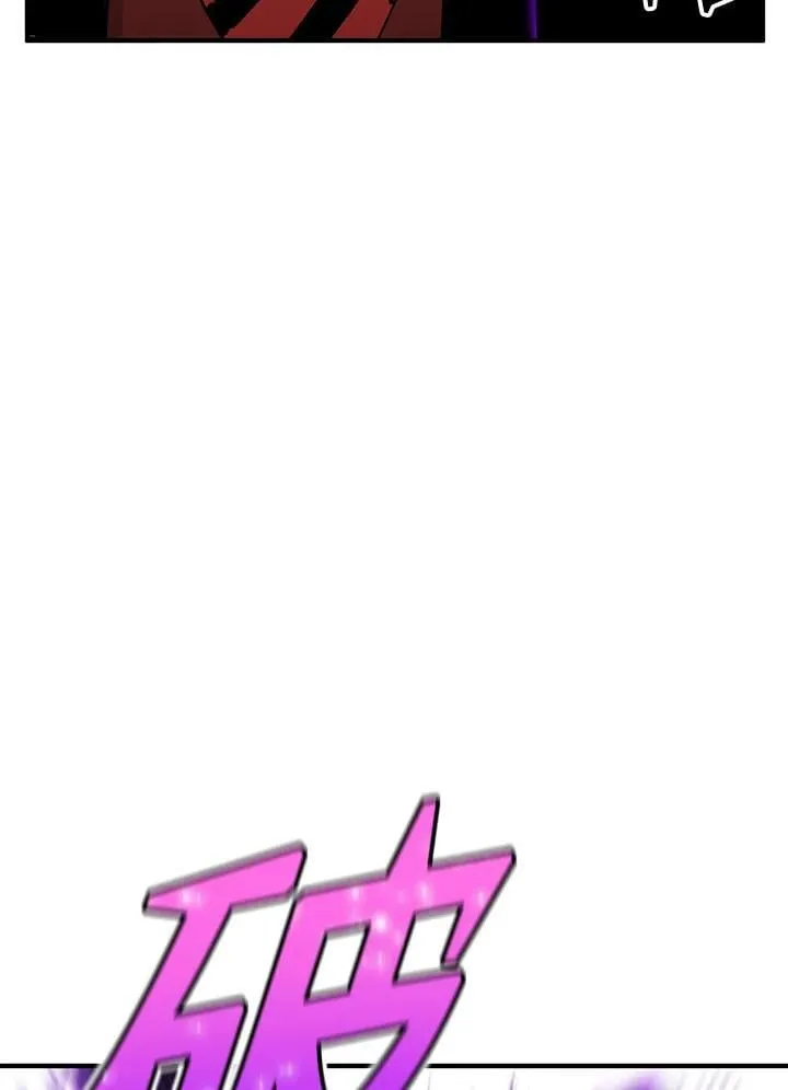 第86话 第76页