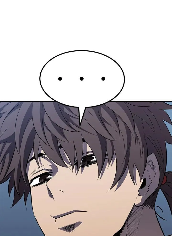 第86话 第139页