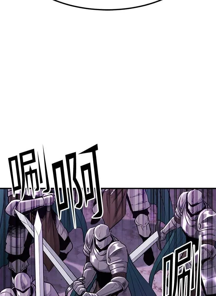 第86话 第145页