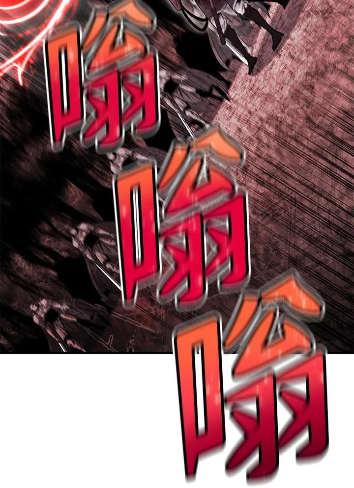 第86话 第156页