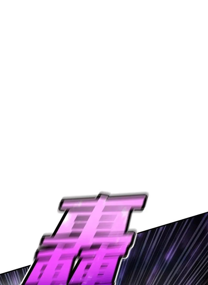 第87话 第46页
