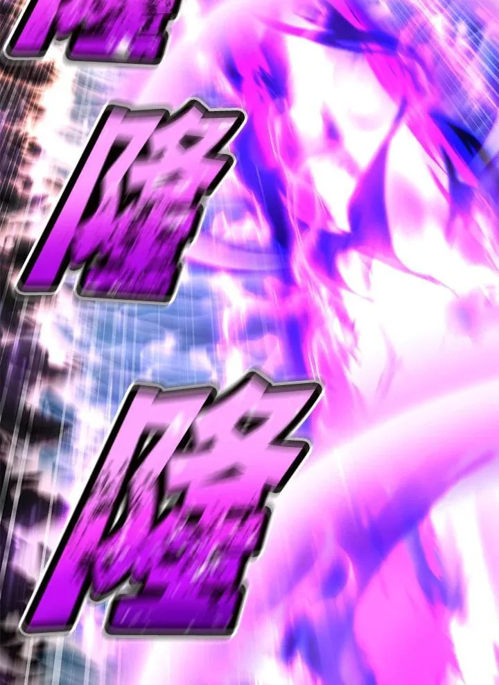 第87话 第48页