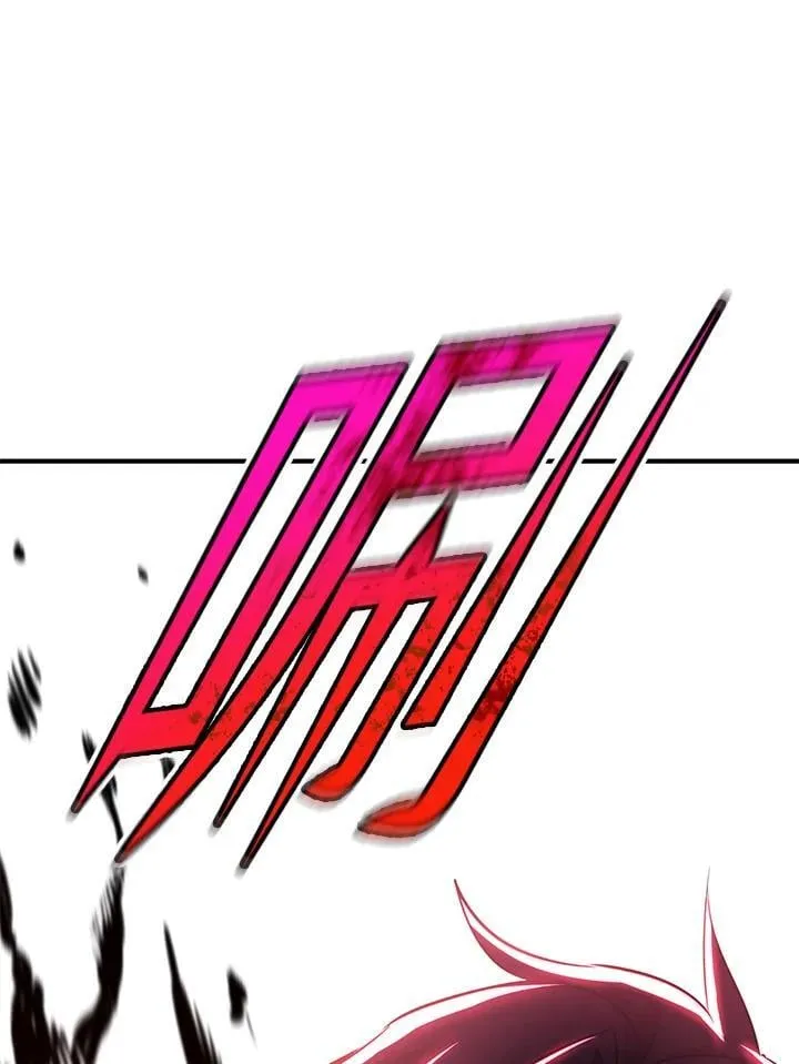 第87话 第152页