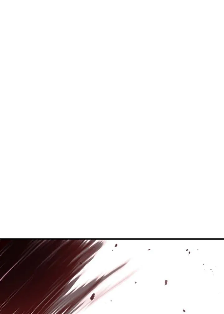 第88话 第17页