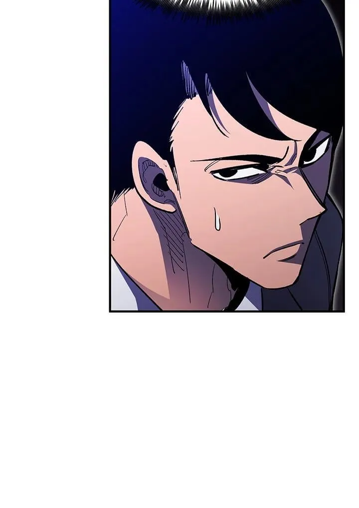 第88话 第27页