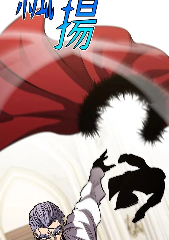 第88话 第64页