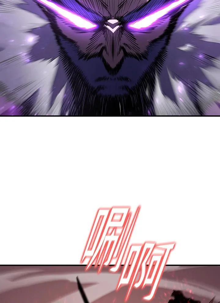 第88话 第72页