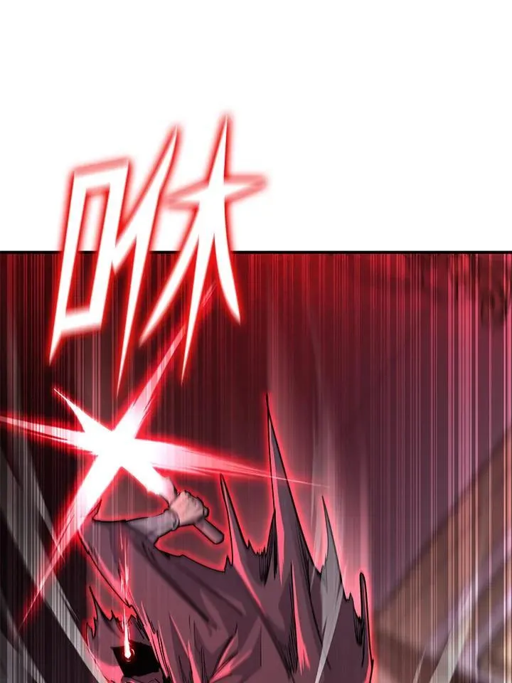 第88话 第98页