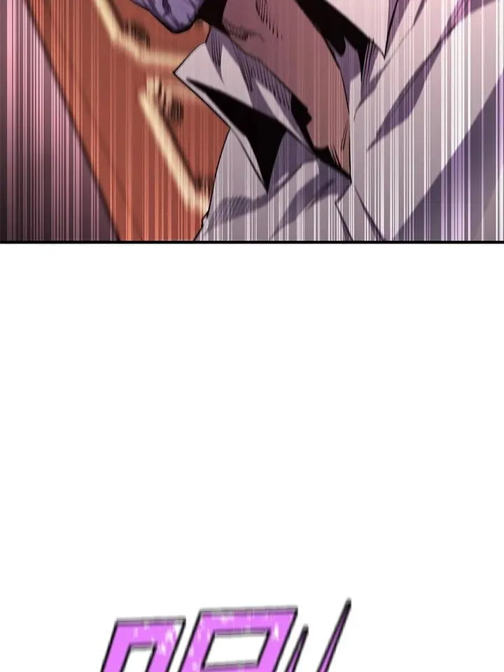 第88话 第100页