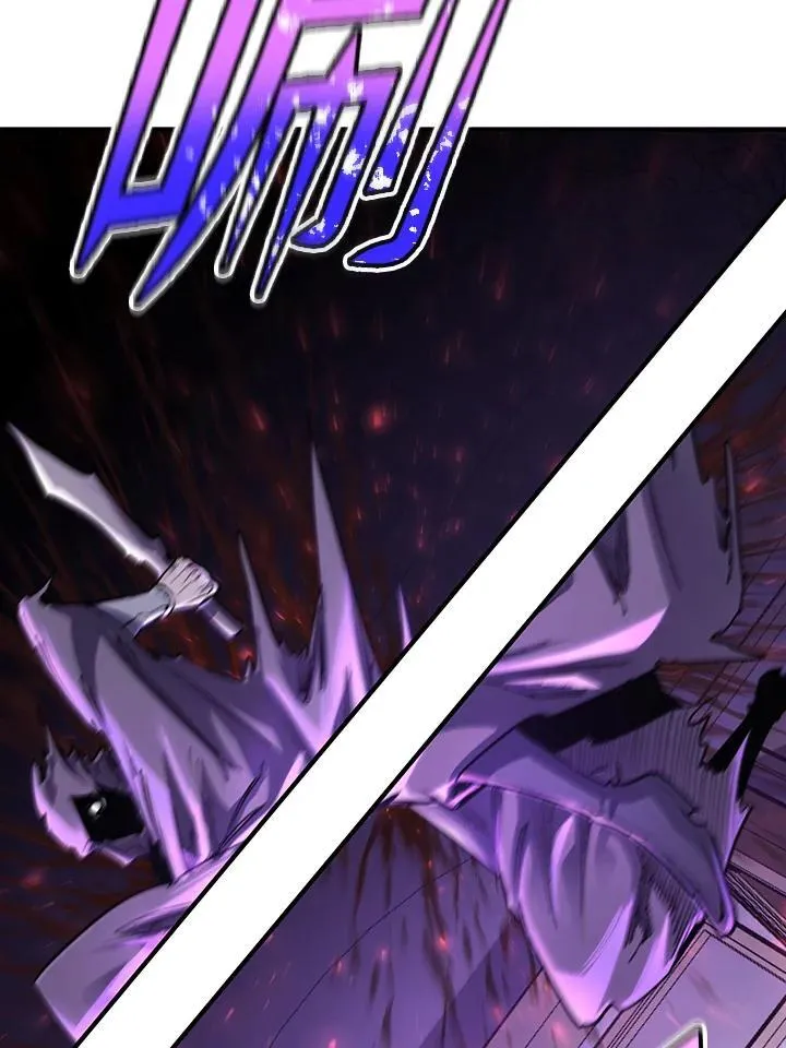 第88话 第101页