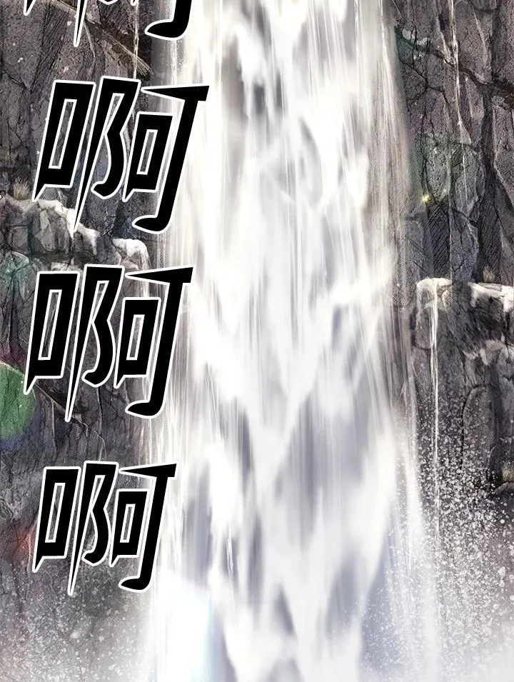 第89话 第27页